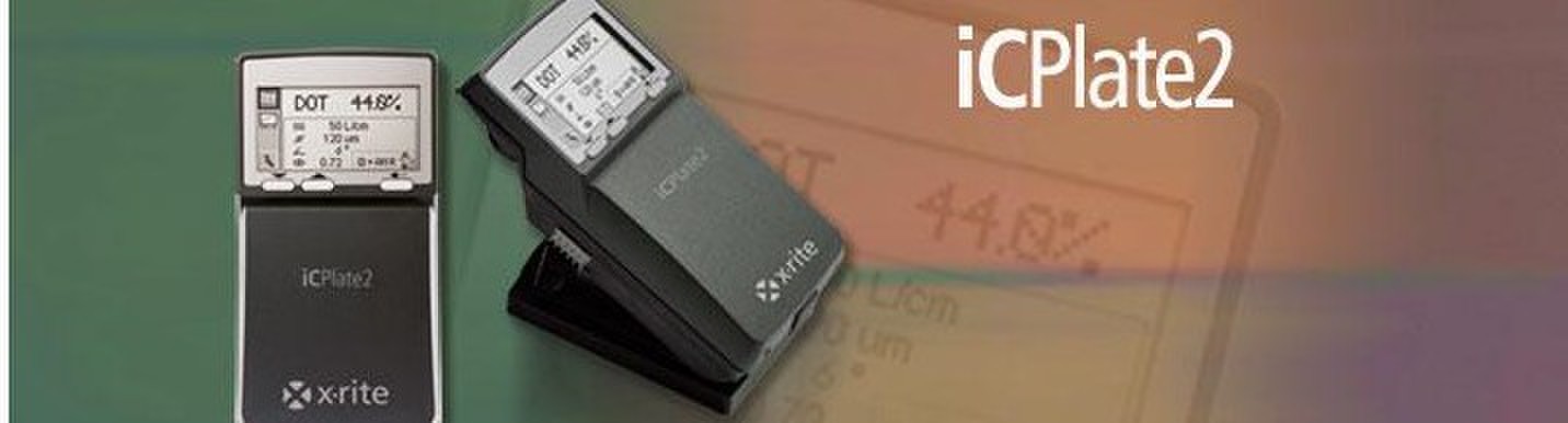 icplate2 印版测量仪